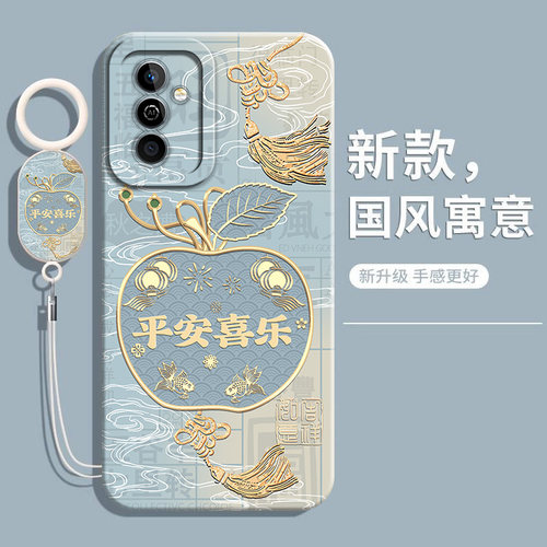 适用华为麦芒11中国风硅胶手机壳
