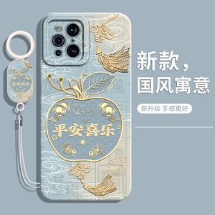 适用oppofindx3pro手机壳X3新款findx3pro摄影师版保护套findx3全包防摔oppo液态find硅胶por软外壳0pp0男女