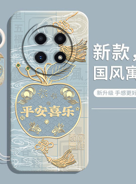 适用oppoA6max手机壳A6MAX新款液态硅胶oppo全包防摔PLL110软壳opa保护套0pp0ppoa外壳opopa男opooa女高级感