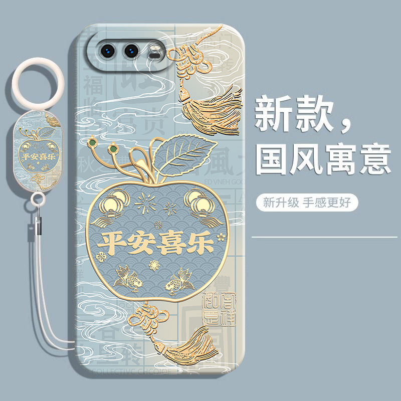 适用华为P10系列国风网红手机壳