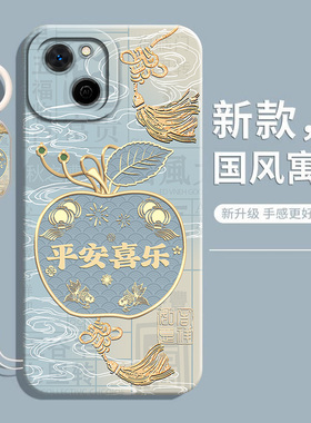 适用华为麦芒A20手机壳TYH632M新款智选5G液态硅胶A205G保护套20A麦忙全包软壳麦茫防摔A2O软壳芒麦外壳男女