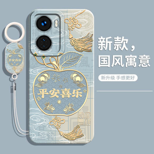 适用IQOOZ6/Z6X中国风爆款手机壳