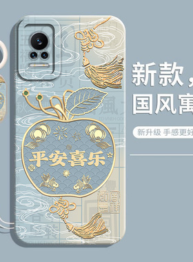 适用小米Civi手机壳vici1s新款clvl保护套cici全civi包micivi曲面屏5g防摔cv液态cviv硅胶vici男女sivi软外壳