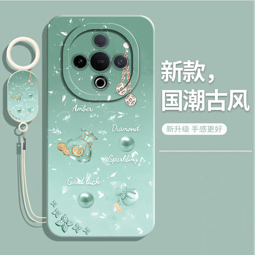 适用vivoY300Pro液态硅胶手机壳
