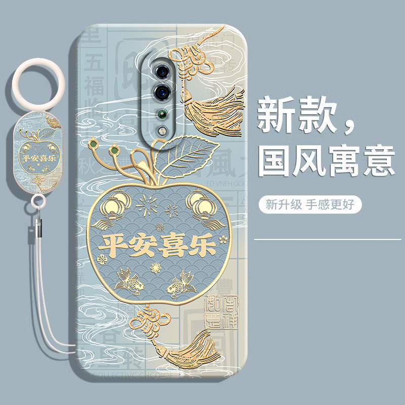 适用opporenoZ网红中国风手机壳