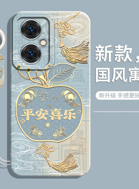 适用华为麦芒20手机壳TYH631M保护套5G新款麦忙智选205G防摔全包芒麦2O液态硅胶麦亡二零二十麦茫软外壳男女