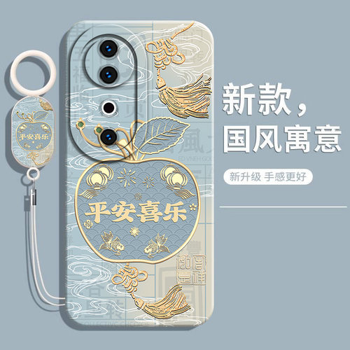 适用vivoS19/S19Pro硅胶软手机壳