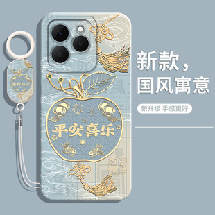 适用新款真我15T手机壳realme15T液态硅胶oppo保护套RMX5112全包0pp0防摔realme带挂绳5G软壳高级感男女外壳