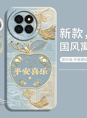 适用小米civi4pro手机壳新款xiaomicivi4保护套civi4液态cici硅胶civi镜头civi4p全包防摔cv4pro外壳por女男