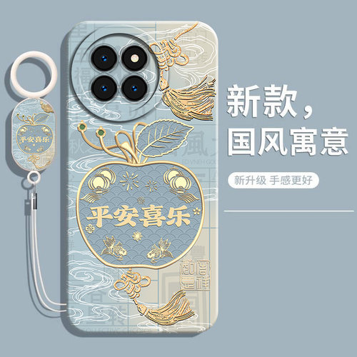 适用小米civi4pro液态硅胶软外壳