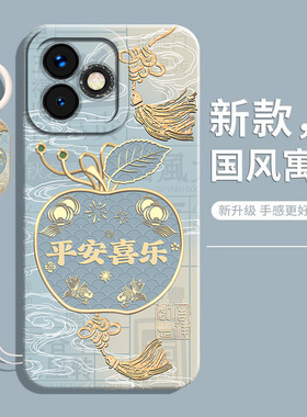 适用荣耀X60GT手机壳Honor华为X60GT新款AGIAN00保护套X6OGT全包软液态硅胶60X防TG摔XGT外壳honorx60男g女t