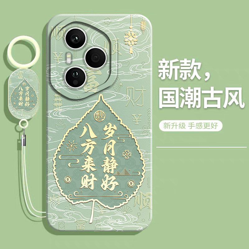 适用华为荣耀400pro手机壳液态硅胶honor400por新款的dnp一AN00保护套全包防摔男-女anoo软壳pr0专用p后外壳