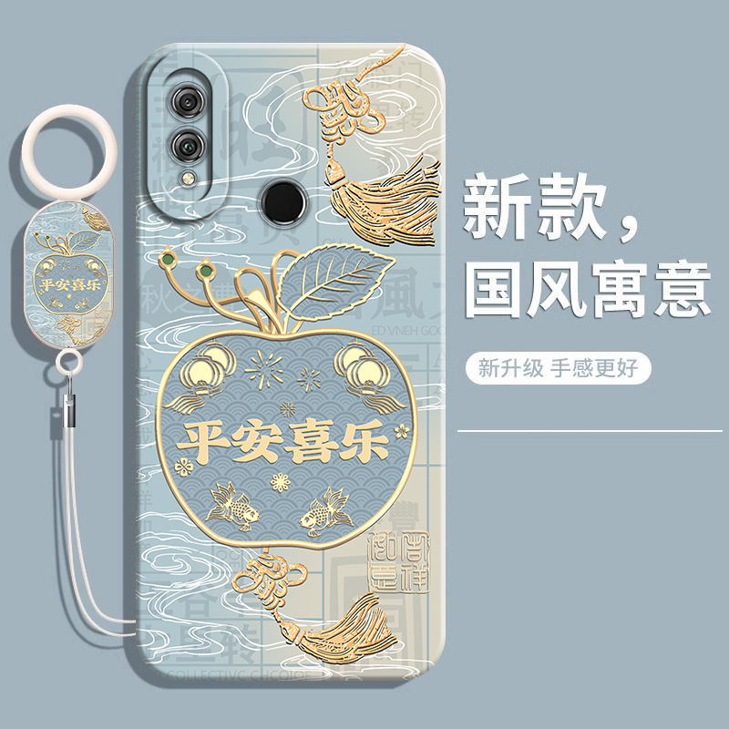 适用华为荣耀畅玩8C手机壳中国风
