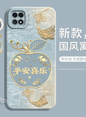 适用华为麦芒10se手机壳十年臻爱版新款麦忙10保护套5G液态TYH612M硅胶芒麦105g全包麦亡1O防摔男女软外后壳