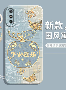 适用华为畅享10手机壳新款畅想ART一AL00X液态硅胶保护套aloox全包防摔畅亨十1o软壳aloom男女artaloox外壳后