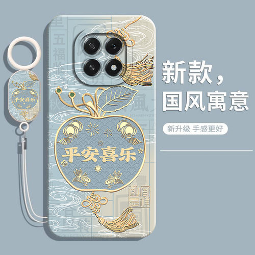 适用oppoA5液态硅胶软手机壳国风