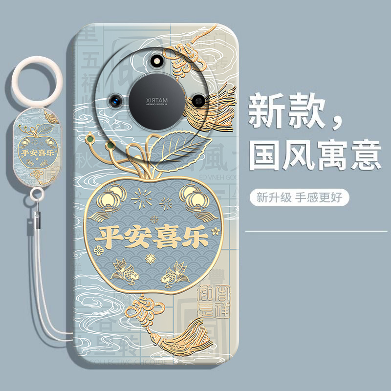 适用荣耀x60手机壳中国风高级感
