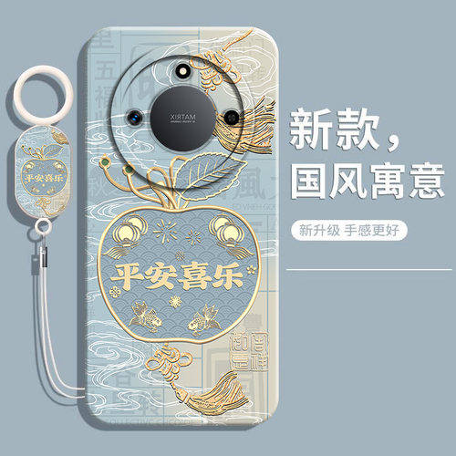 适用荣耀x60手机壳中国风高级感