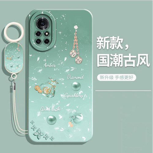 适用华为nova8pro系列硅胶手机壳