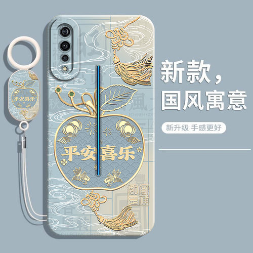 适用iQOO系列手机壳国风网红爆款