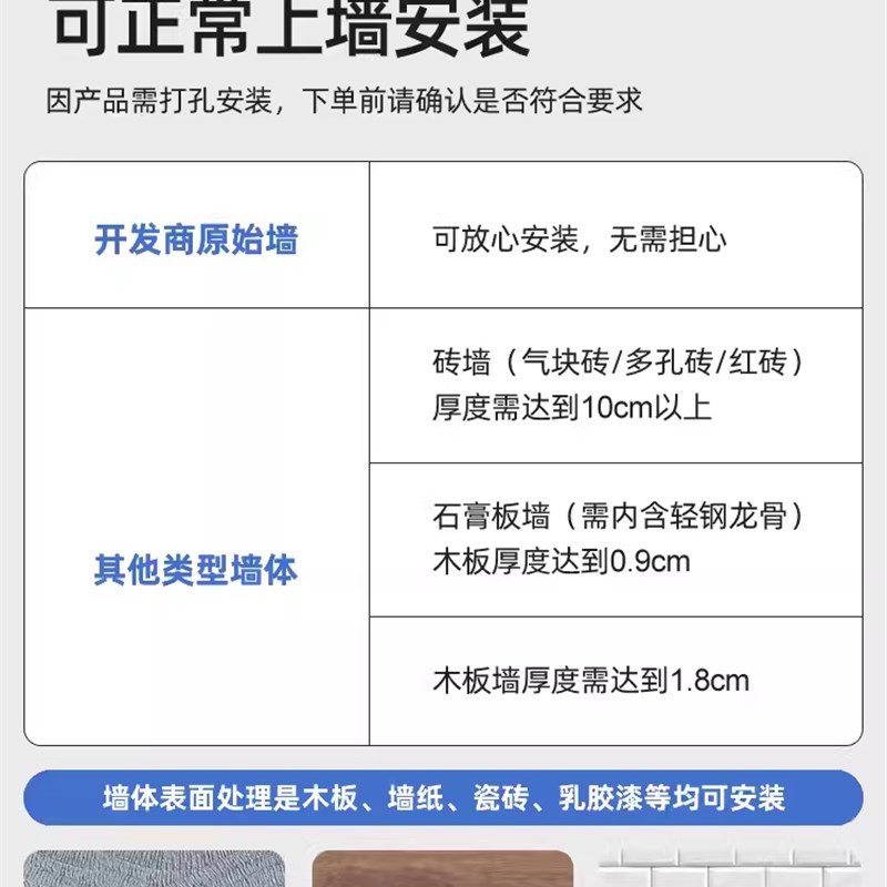 铂耐金属衣柜定制小户型卧室简约开放式衣帽间储物间-1.6米衣柜
