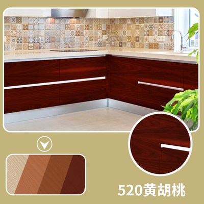 家具木器漆自喷漆水性木纹漆油漆实木胡桃原木色旧木门翻新改色漆