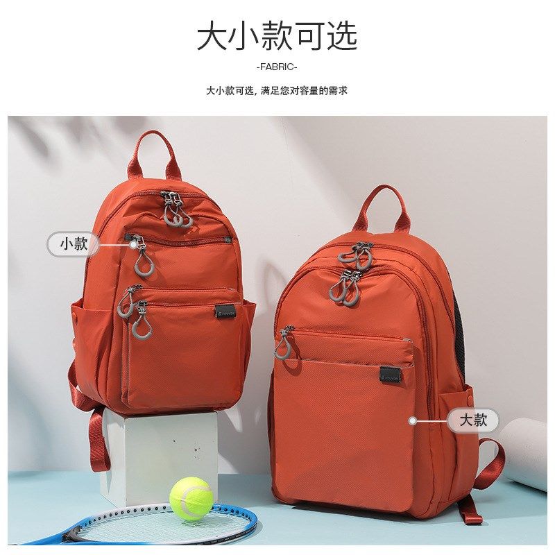 牛津布双肩包女2024新款学生书包电脑包旅行轻便大容量防水女包,箱包皮具/热销女包/男包,双肩背包,淘宝优惠券,粉丝福利购,淘宝优惠卷