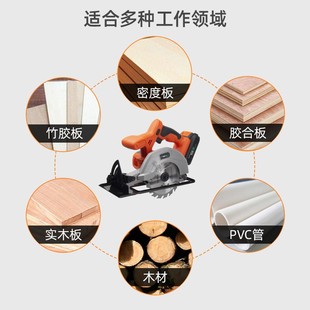 切割锯电园据电锯家用小型手持 现货锂电电圆锯手提锯木工锯充电式