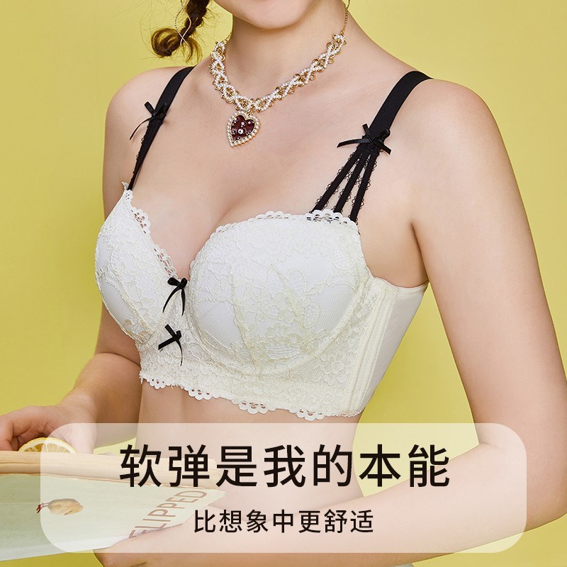 软钢圈大码大胸显小文胸罩 75F80ED80F85F90F95B100C105F上托内衣