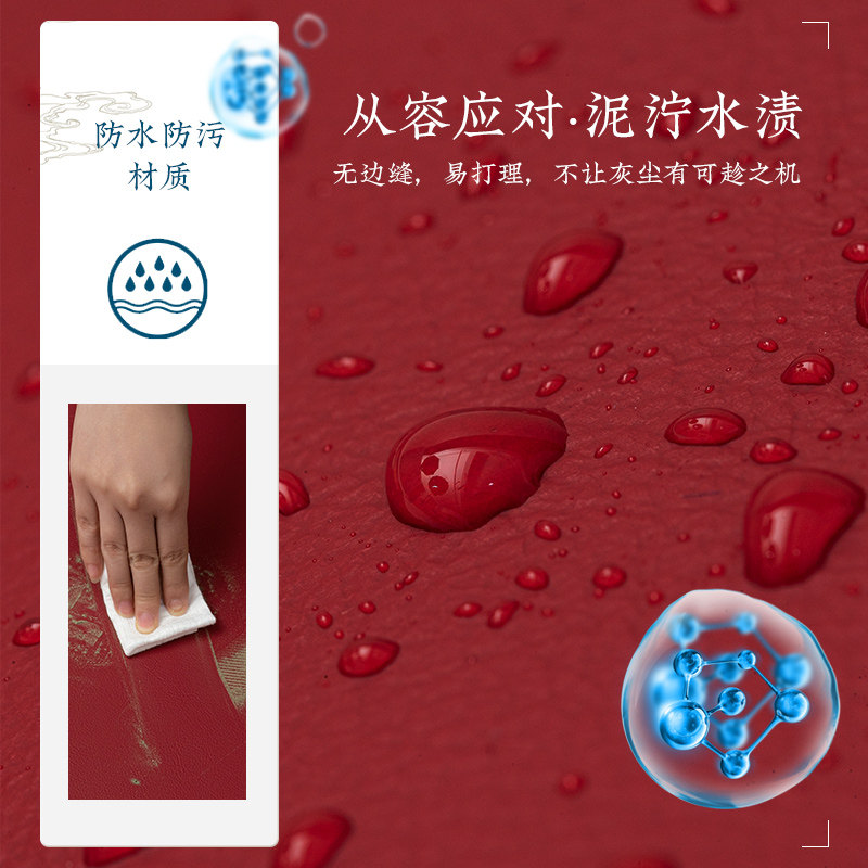 入户门地垫进门家用大门口pu皮革防滑垫门厅地毯脚垫地板垫子门垫