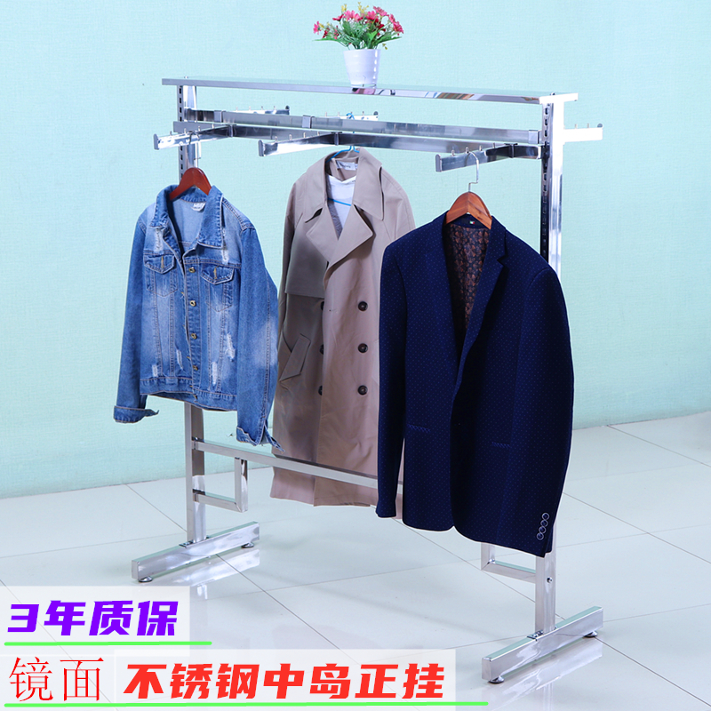 服装店展示架不锈钢折叠晾衣架单杠落地架夜市地摊挂衣架卧室架子