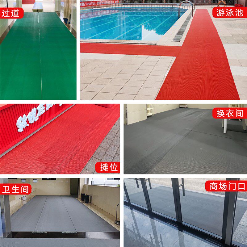 防滑地垫商用室外大面积厨房厕所浴室脚垫塑料pvc镂空防水防滑垫