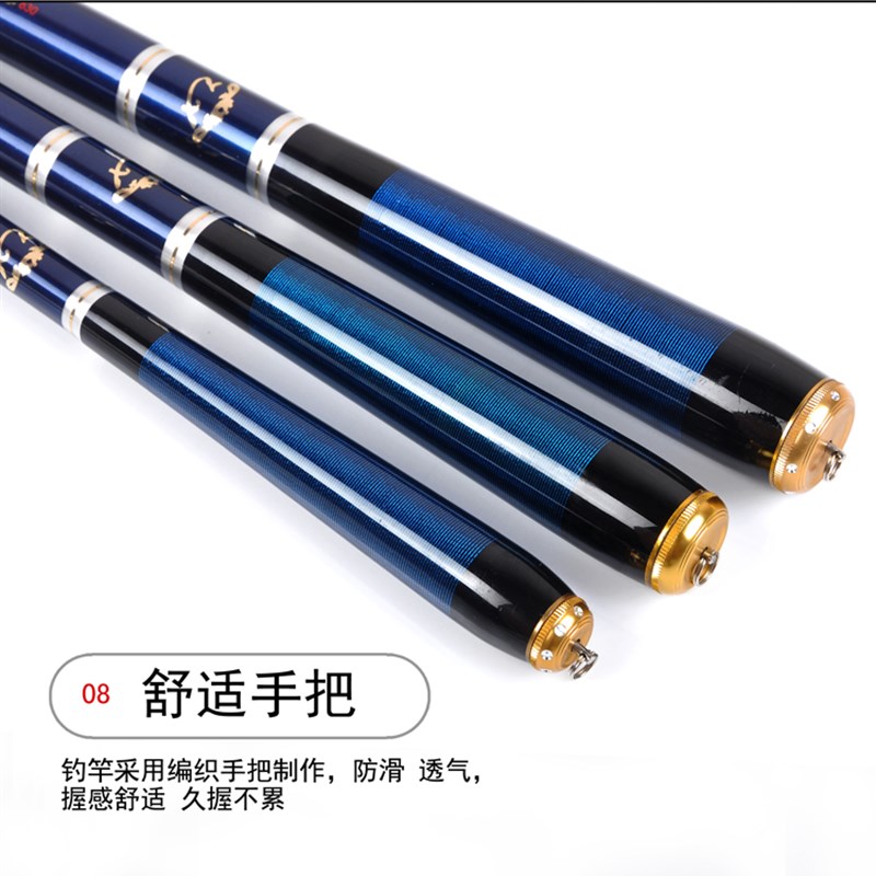 超短节四定位手竿一杆多用鱼竿溪流竿收缩40cm超轻手竿儿童鱼竿