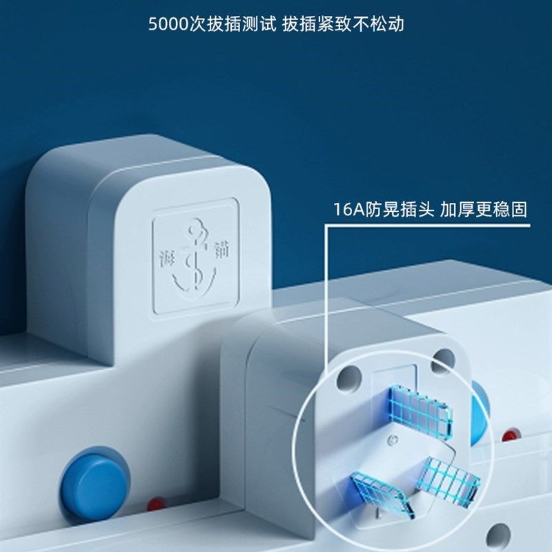 空调插座转换器16安插头一转二三大功率三孔家用16Wa转换头10a