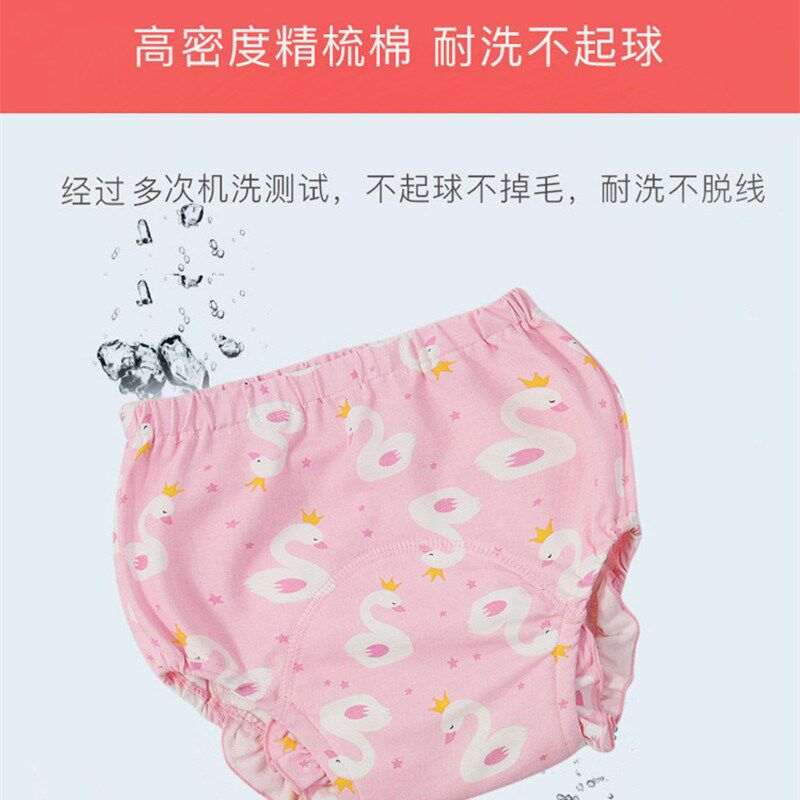 纯棉防水尿布裤新生婴儿隔尿裤防侧漏初生宝宝尿布兜四季可洗透气