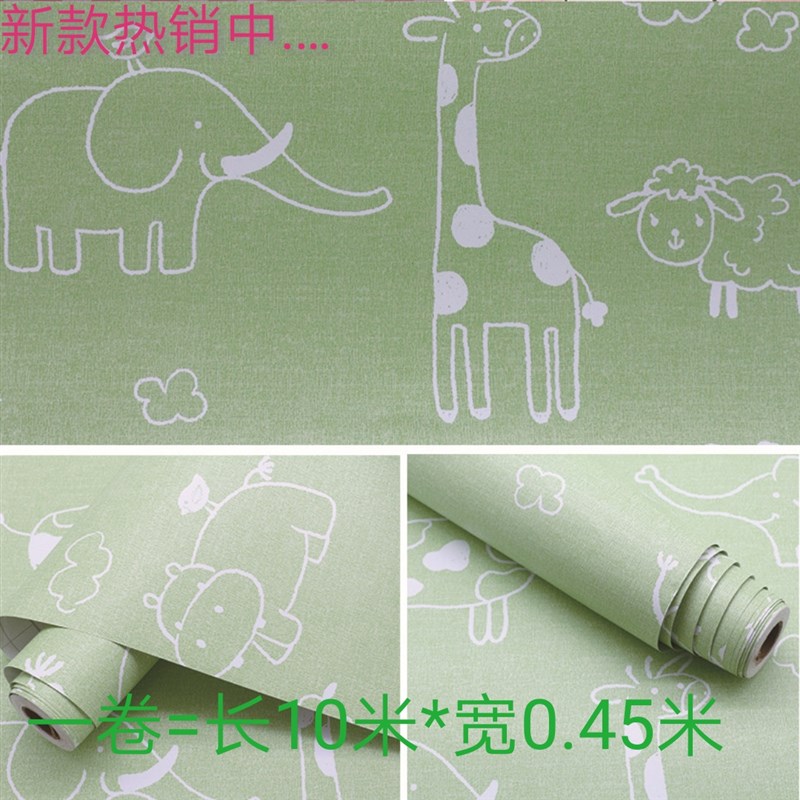 壁纸自粘卧室温馨儿童房男孩宿舍卡通自贴墙纸小鱼女孩寝室小清新