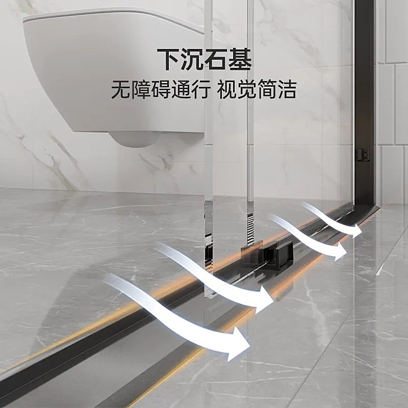 下沉式淋浴房挡水条浴室实心大理石隔水条卫生间预埋隔断干湿分离