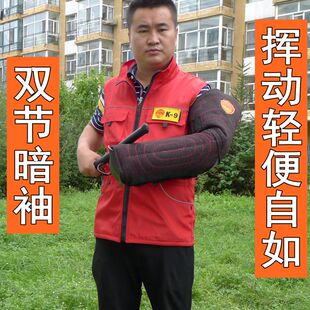 成年犬扑咬袖 训犬用品装 备扑咬袖 双节护肩暗袖 靶工作犬专用内袖