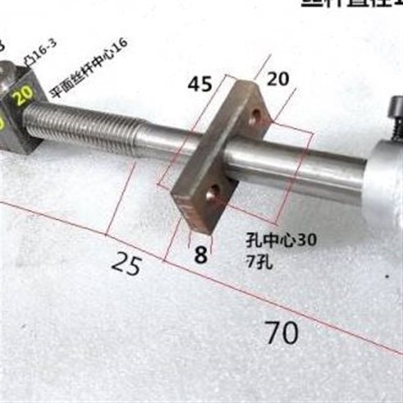 机台滑台丝杆螺母套件 手摇丝杆套装导轨调节 尖牙梯形牙丝杆手轮
