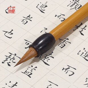 四宝草堂扶光望舒蒜头纯狼毛笔肚饱满峰正线条厚书钟繇一路画没骨