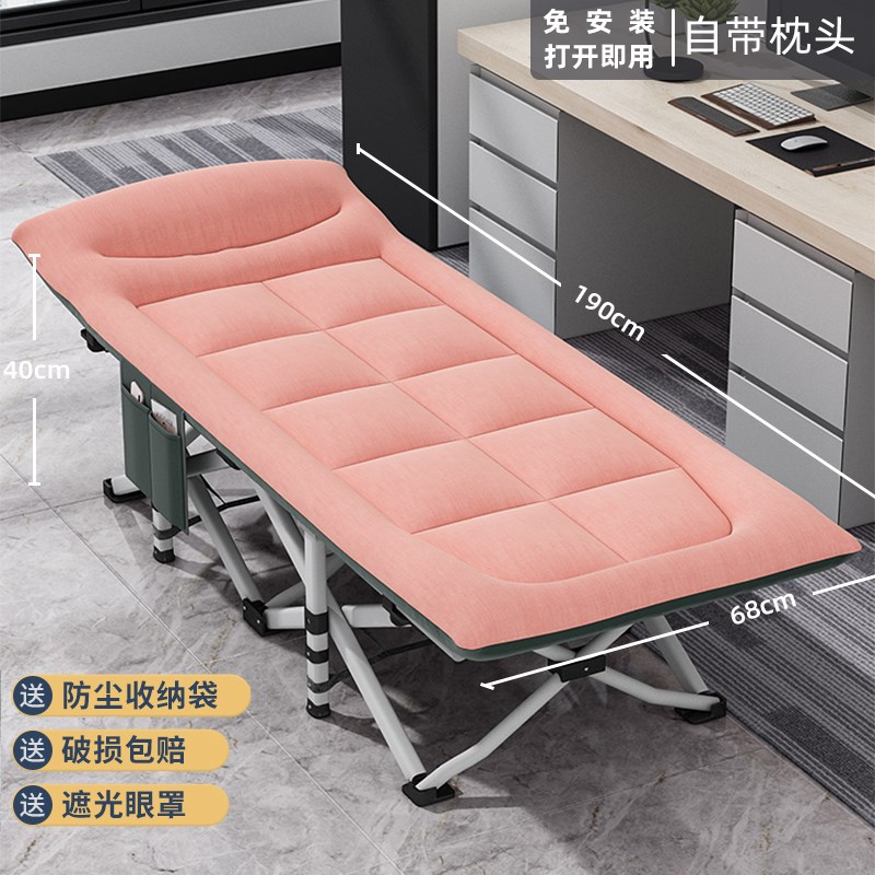 加厚棉垫一体床加粗折叠床户外午休十脚床办公室午睡床简易单人床