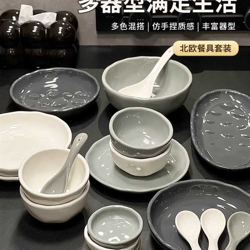 乔迁之喜搬家礼物实用餐厅摆件新房子入宅乔迁新居礼品餐具