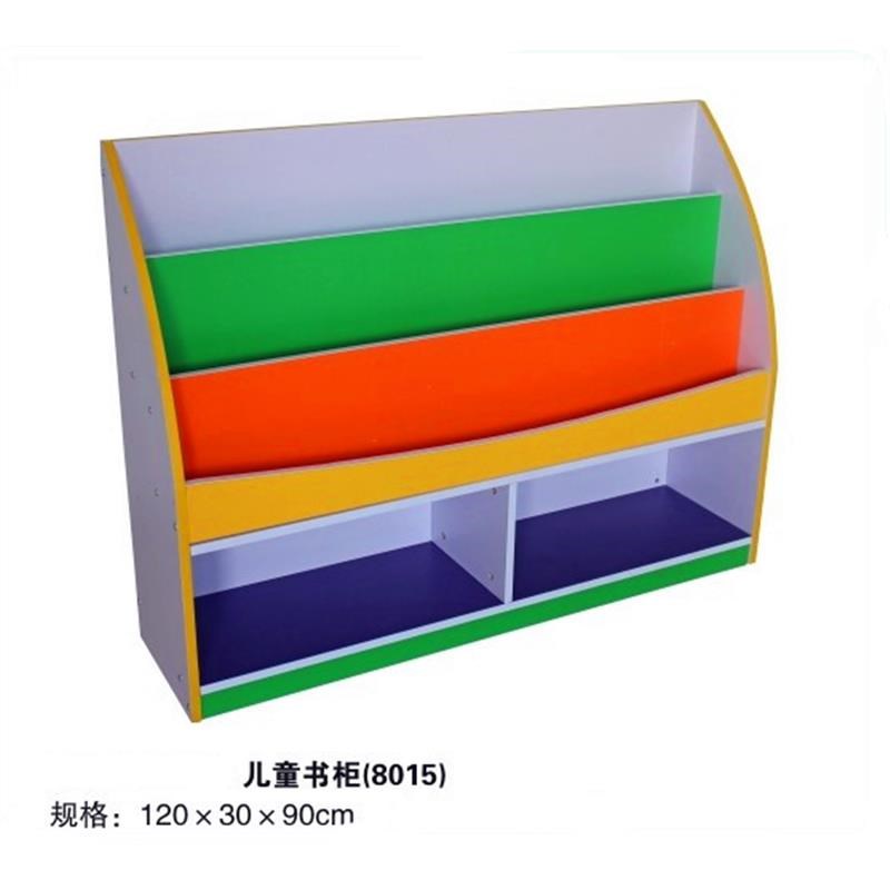 防火板 儿童家具 幼儿园书架 儿童书架 环保 单面书架 收纳柜