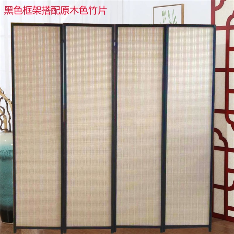 屏风隔断客厅折叠推拉移动遮挡家用中式实木竹屏风进门挡风隔断墙