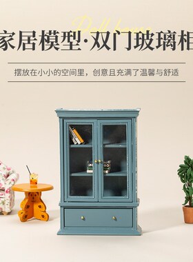 1:12三层一抽屉双门书橱q柜子娃娃屋dollhouse袖珍diy木质家具模