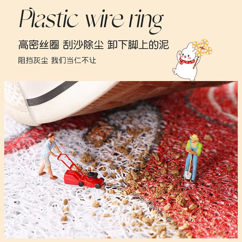 兔年地垫入户门垫新年红色喜庆进门地毯家用玄关门口水洗防滑垫子