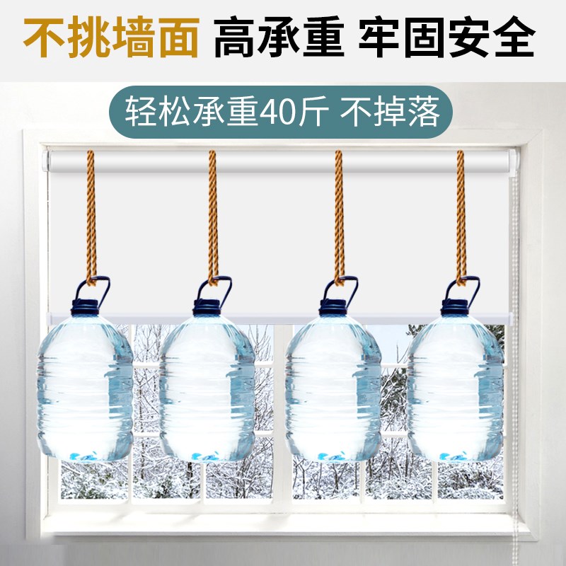 卫生间浴室免打孔搞笑鸭冲鸭卷帘防水防油挡光窗帘卷拉式遮挡帘