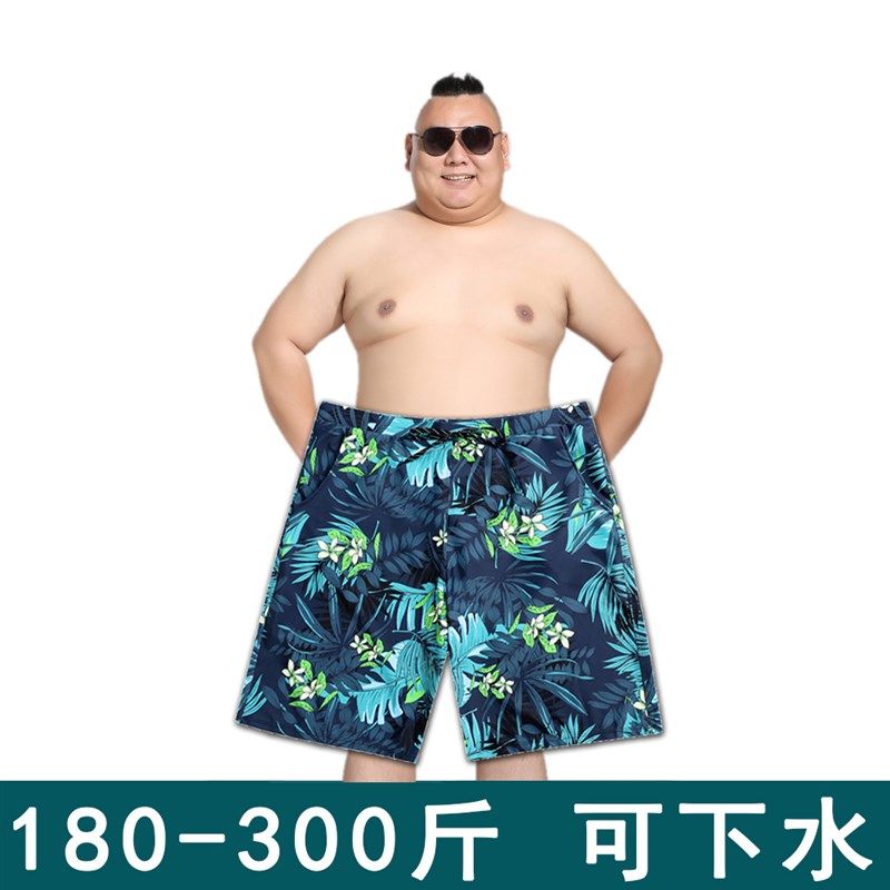 男士大码沙滩裤游泳裤加肥加大码高弹印花温泉海边沙滩宽松可下水