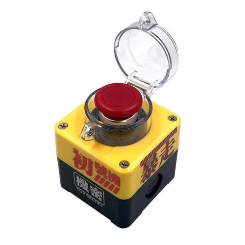 电脑桌面开关按钮无线开机电脑启动按键DIY个性外置开机核弹按钮