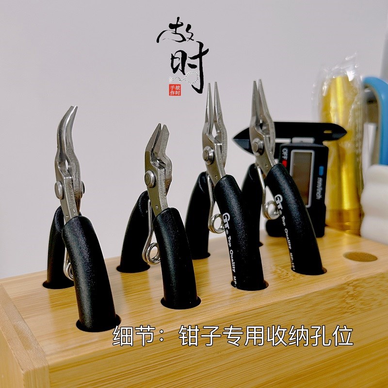 大容量木质编绳手艺人五金件皮革雕刻工具竹木纯实木收纳架工具架